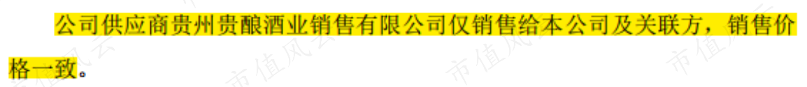 db314acfb3274193b0659b047a0cc19e.007.png