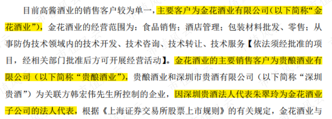 db314acfb3274193b0659b047a0cc19e.009.png