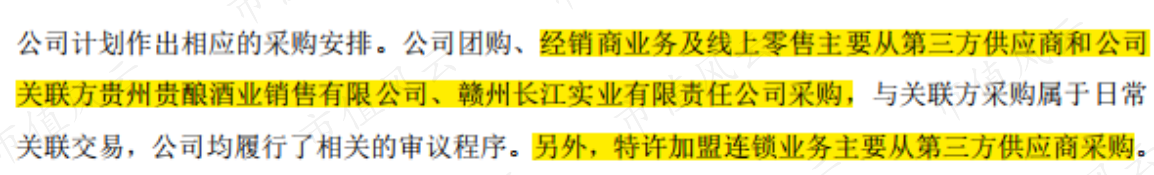 db314acfb3274193b0659b047a0cc19e.013.png