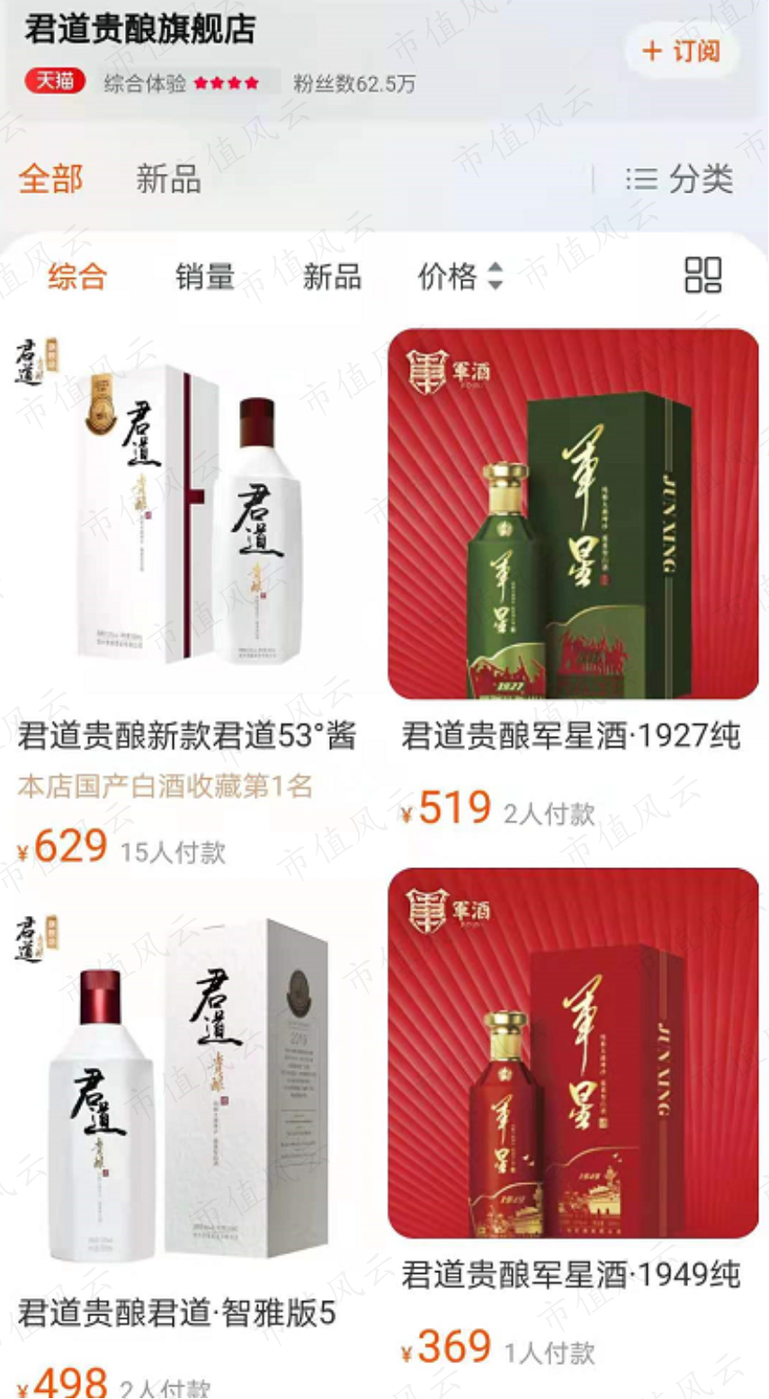 db314acfb3274193b0659b047a0cc19e.014.png
