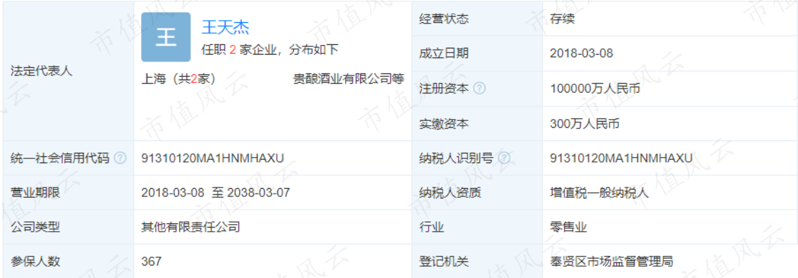 db314acfb3274193b0659b047a0cc19e.019.png
