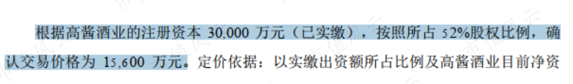 db314acfb3274193b0659b047a0cc19e.025.png