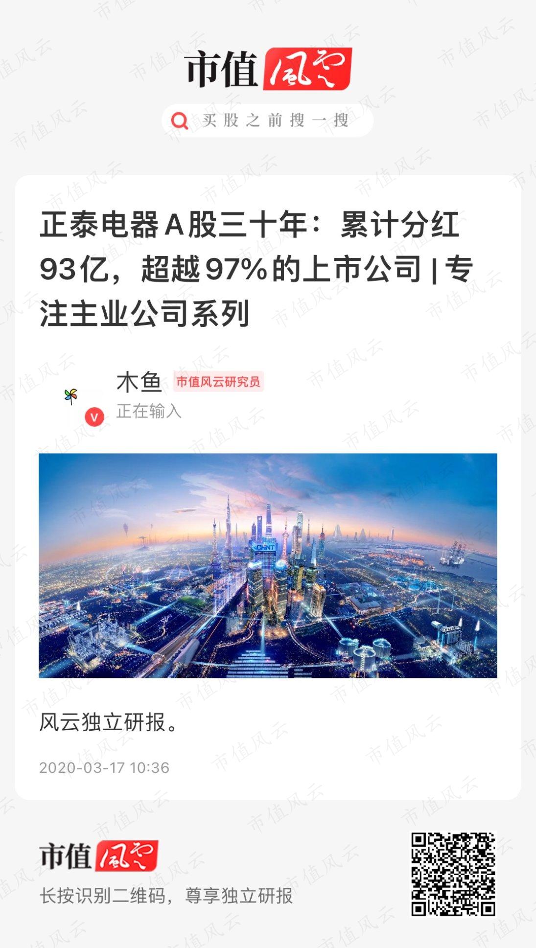 66bec65ccfa44717a5c70a3d08fcd088.021.jpeg