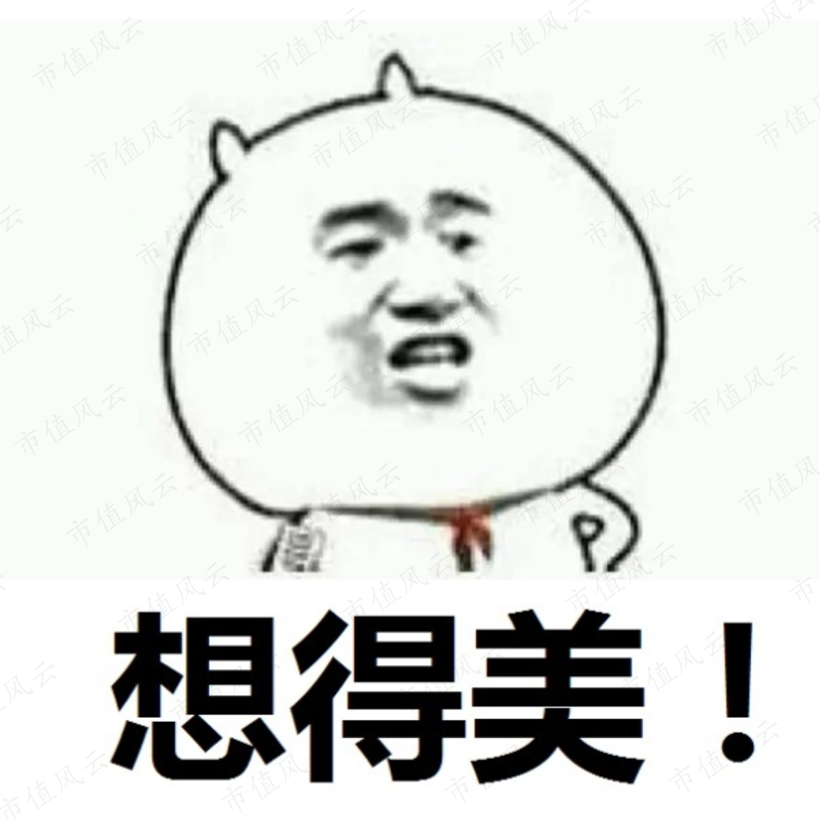 4f49dd06bc924b01bf4d7b828296c0af.016.png