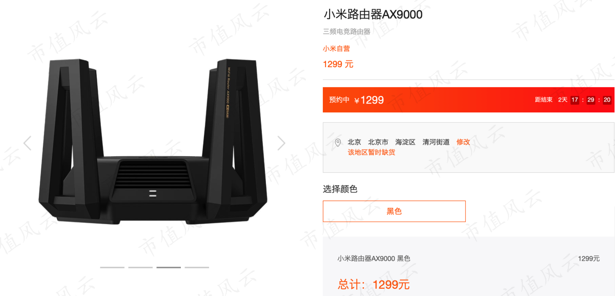 30edf56c88ea485bbbf3f7b5027233a0.003.png