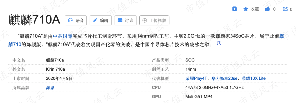 30edf56c88ea485bbbf3f7b5027233a0.011.png