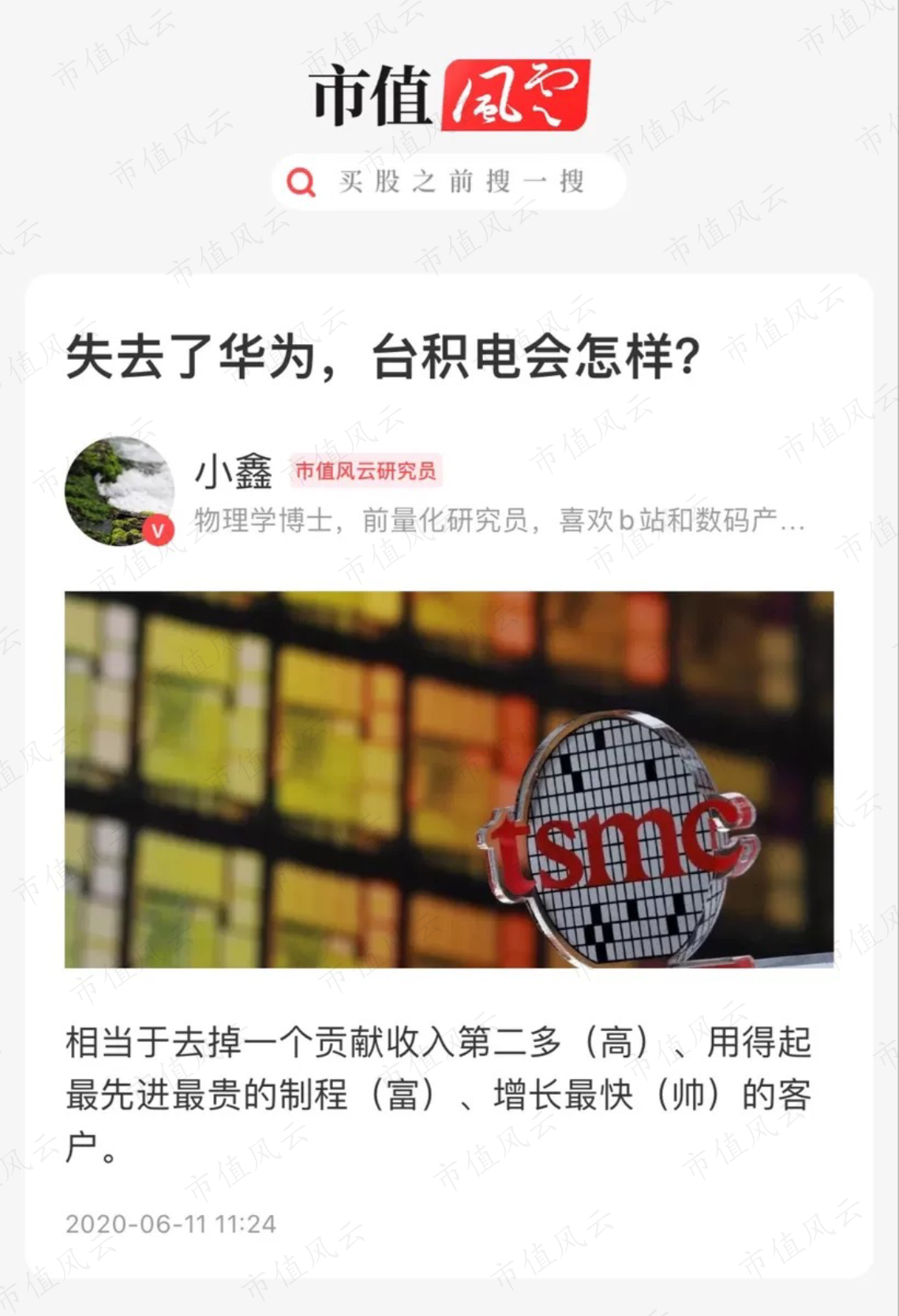 30edf56c88ea485bbbf3f7b5027233a0.013.png