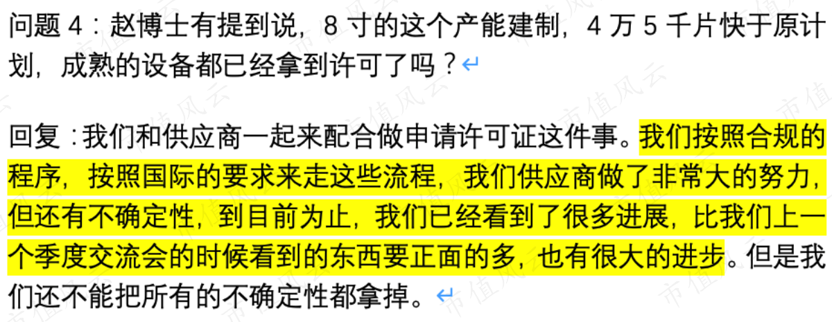 30edf56c88ea485bbbf3f7b5027233a0.029.png