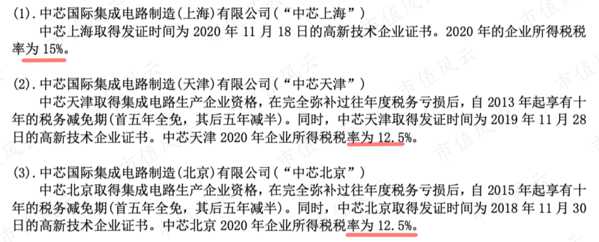 30edf56c88ea485bbbf3f7b5027233a0.047.png
