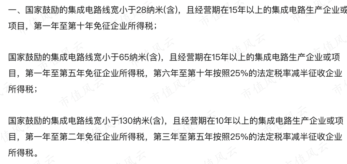 30edf56c88ea485bbbf3f7b5027233a0.048.png