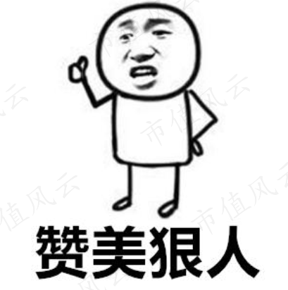 dc16e74f98be4b69846f0dd17ab83b8f.014.png