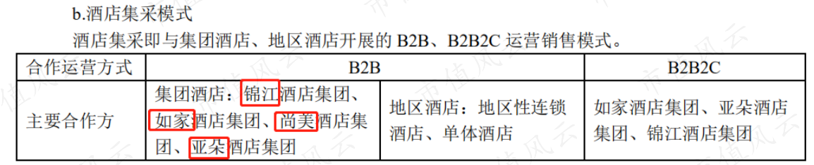 dc16e74f98be4b69846f0dd17ab83b8f.022.png