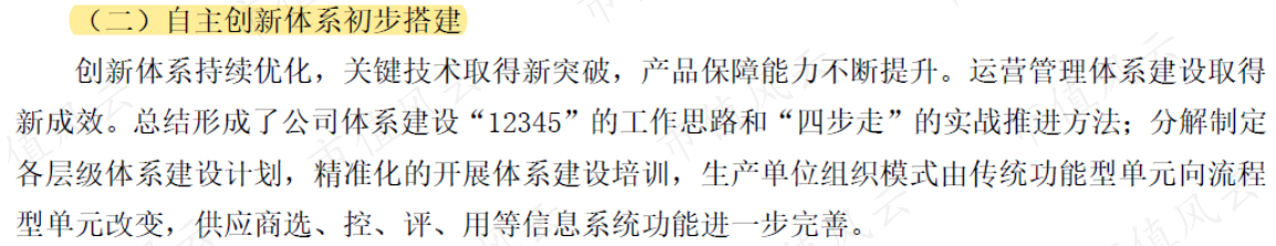 d77f7f7b0b044bfc8b48f5227be8548c.004.png