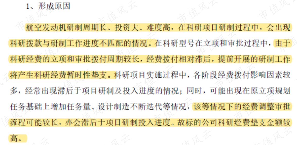 d77f7f7b0b044bfc8b48f5227be8548c.013.png
