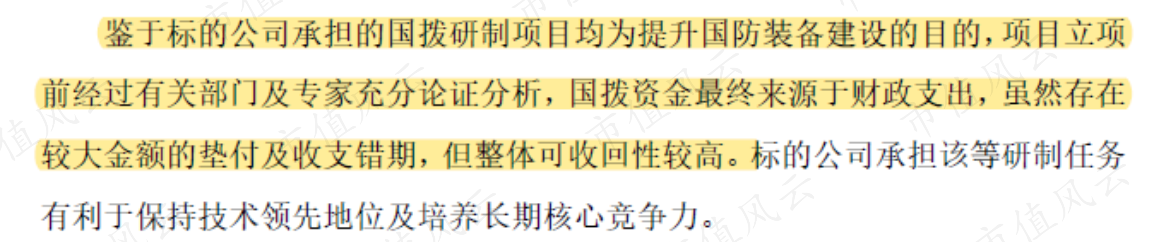 d77f7f7b0b044bfc8b48f5227be8548c.014.png