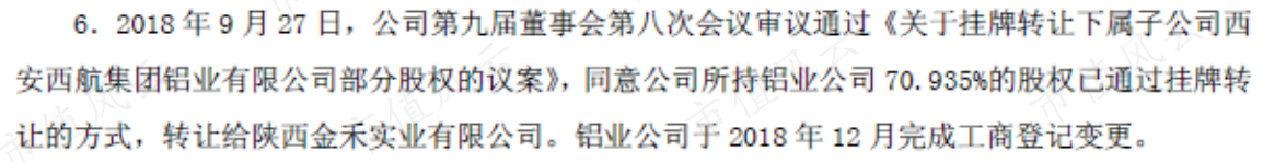 d77f7f7b0b044bfc8b48f5227be8548c.022.png