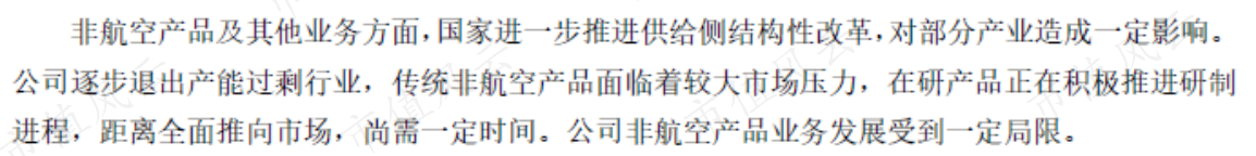 d77f7f7b0b044bfc8b48f5227be8548c.023.png