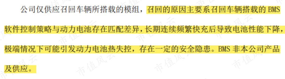 155e20f31a8f4f348ee0982df0eb1d6b.001.png