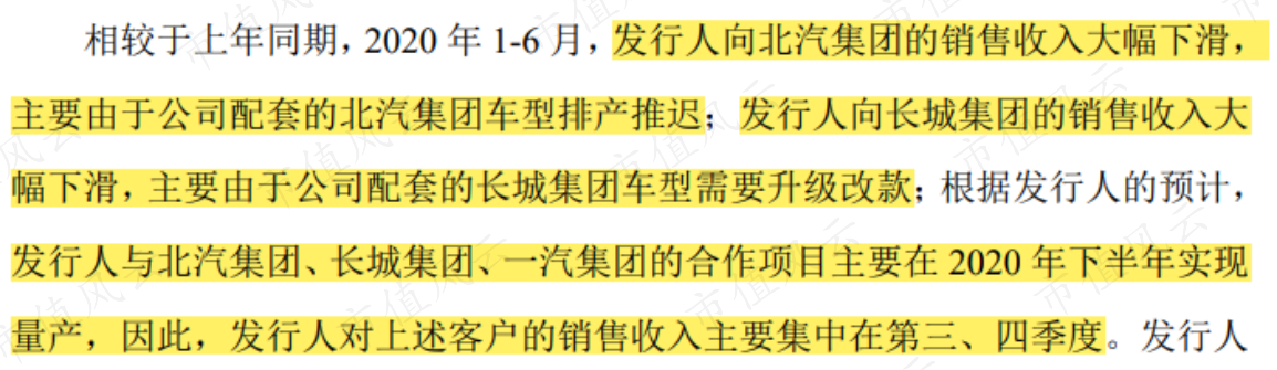 155e20f31a8f4f348ee0982df0eb1d6b.012.png