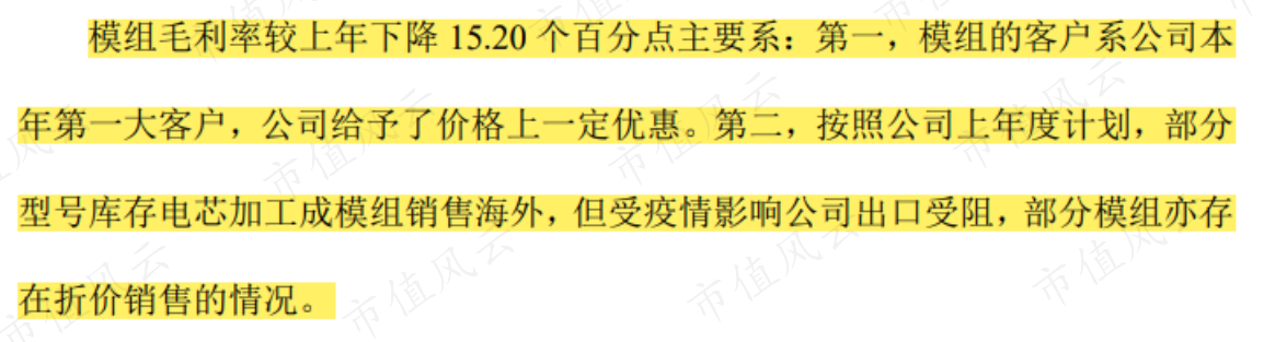155e20f31a8f4f348ee0982df0eb1d6b.020.png