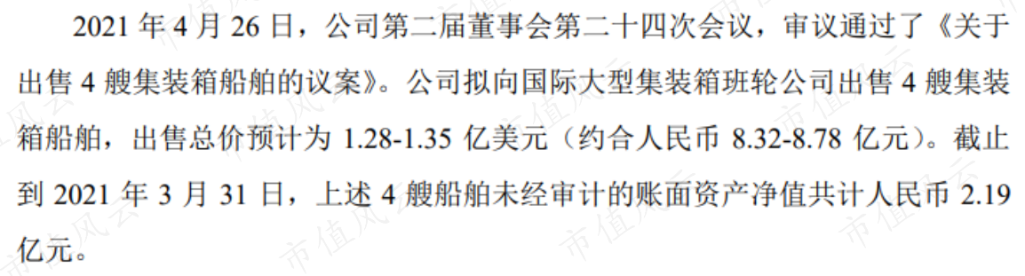 69dcd6bf940144c99d270acfa612ef75.007.png