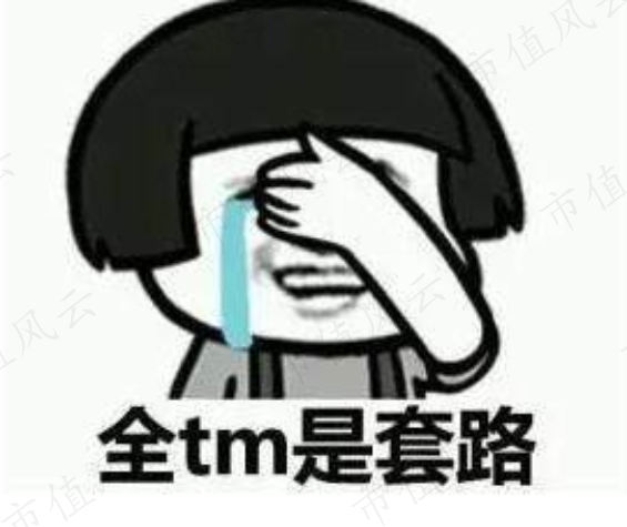 9b7a5e33a06843b09a7bab595d41a01e.029.png