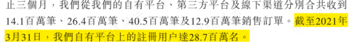 1f37808d435849319b9594e9f5a6af2c.010.png