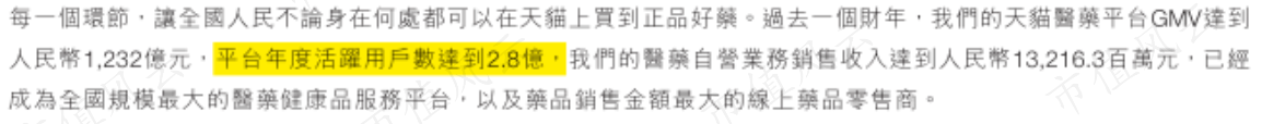 1f37808d435849319b9594e9f5a6af2c.011.png