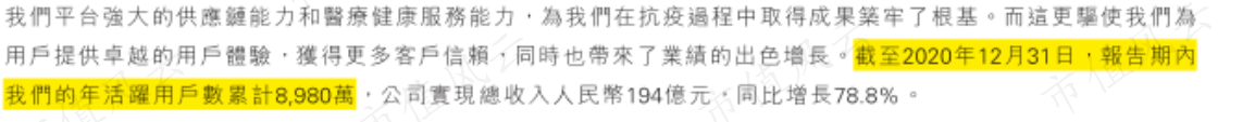 1f37808d435849319b9594e9f5a6af2c.012.png
