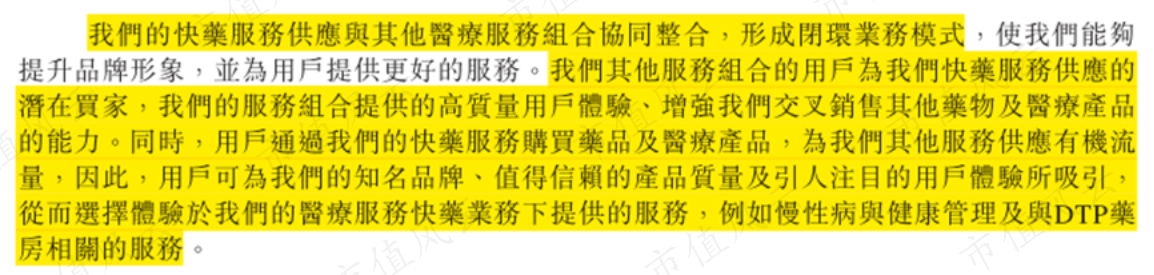 1f37808d435849319b9594e9f5a6af2c.015.png