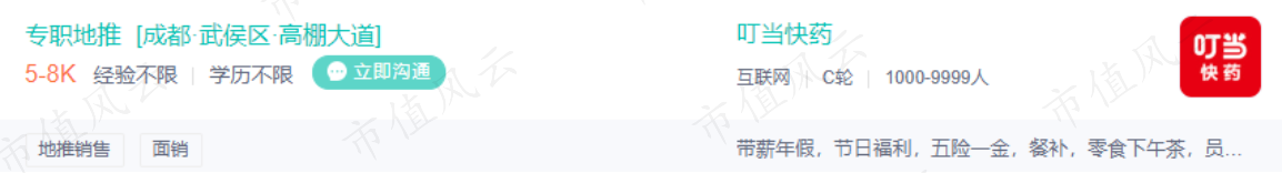 1f37808d435849319b9594e9f5a6af2c.042.png