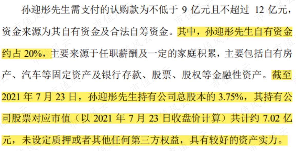 7a5791e4d2ea46bf85988b3a443eb031.002.png