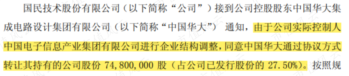 7a5791e4d2ea46bf85988b3a443eb031.005.png