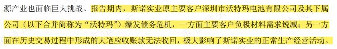 7a5791e4d2ea46bf85988b3a443eb031.011.png