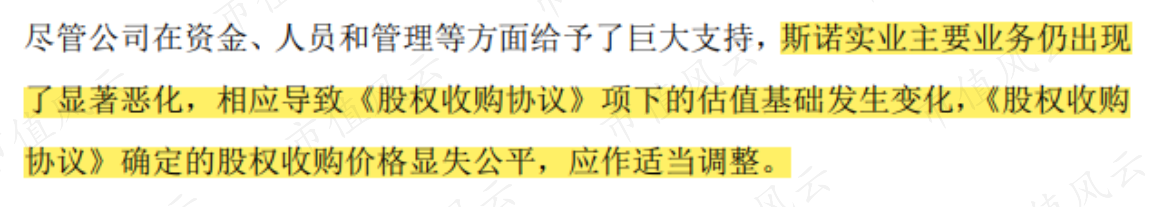7a5791e4d2ea46bf85988b3a443eb031.013.png