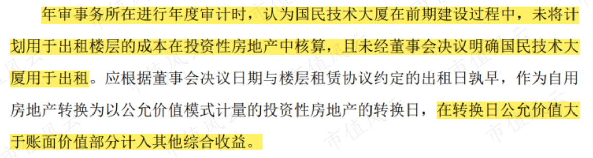 7a5791e4d2ea46bf85988b3a443eb031.017.png