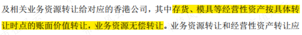 4243294c85cf4c9d937b13e2ebfb49d3.023.png