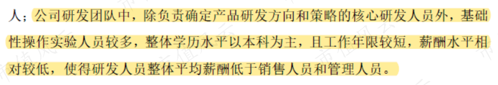 1b2af0087f824f4c9448e5b07f8ba99a.017.png