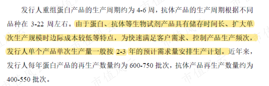 1b2af0087f824f4c9448e5b07f8ba99a.019.png