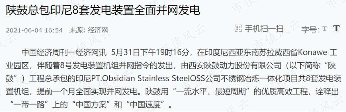 e0097dcc56174275b920bd280b159130.003.png