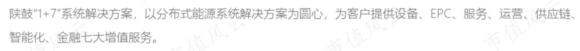 e0097dcc56174275b920bd280b159130.005.png