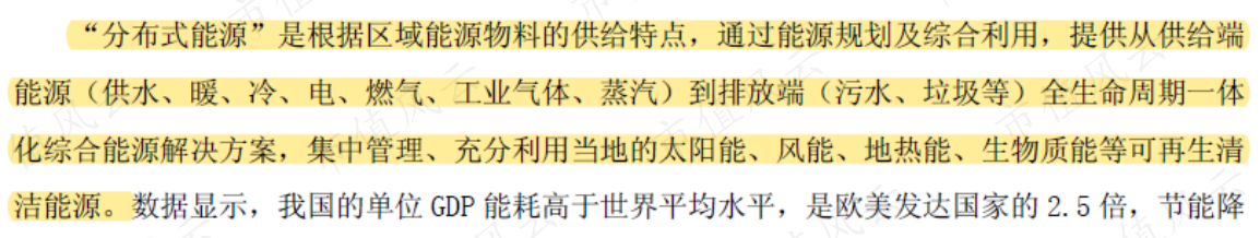 e0097dcc56174275b920bd280b159130.006.png