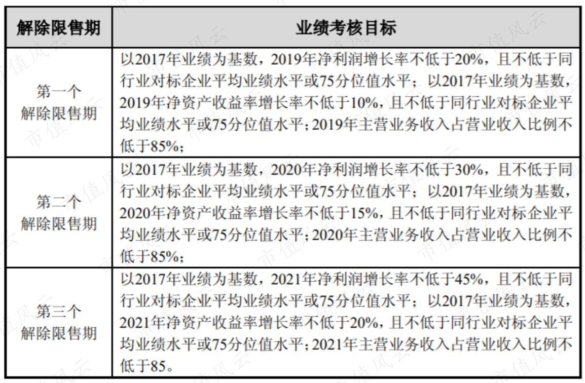 e0097dcc56174275b920bd280b159130.012.png