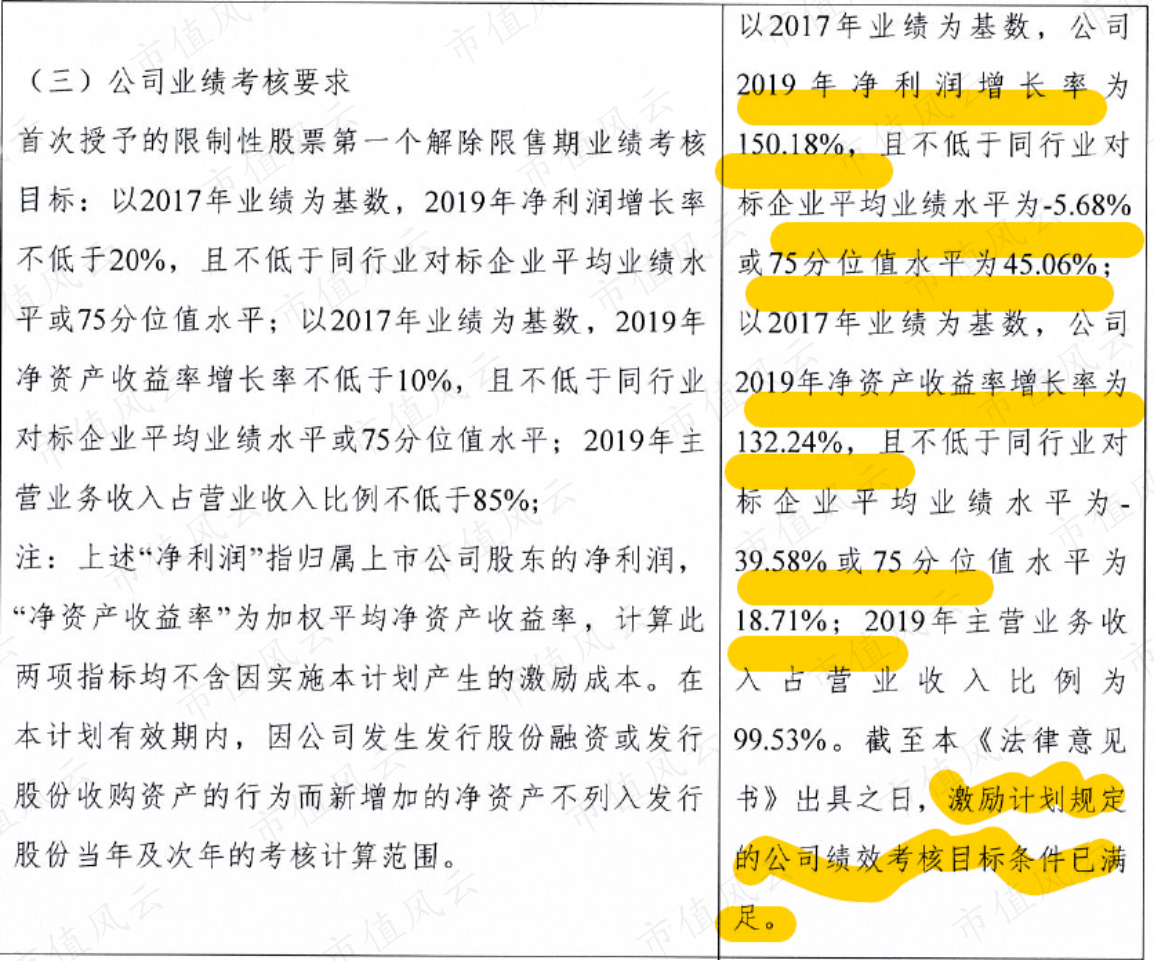 e0097dcc56174275b920bd280b159130.014.png