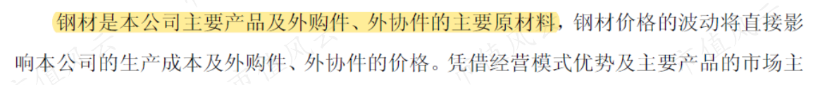 e0097dcc56174275b920bd280b159130.017.png