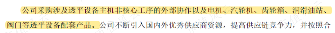 e0097dcc56174275b920bd280b159130.020.png