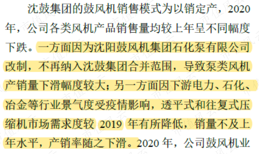 e0097dcc56174275b920bd280b159130.030.png