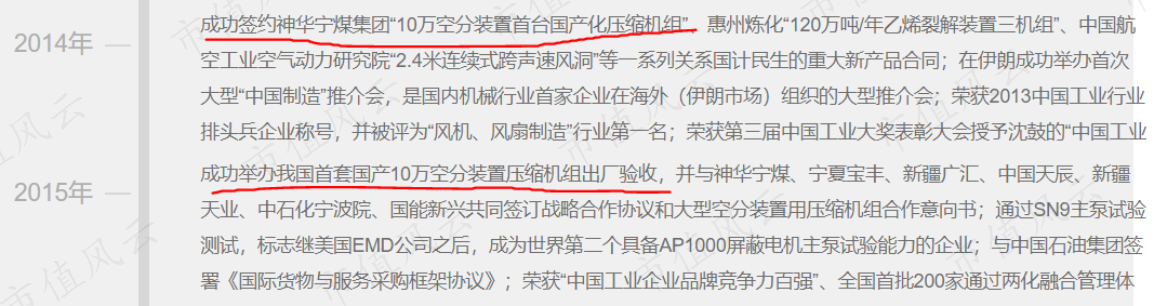 e0097dcc56174275b920bd280b159130.031.png