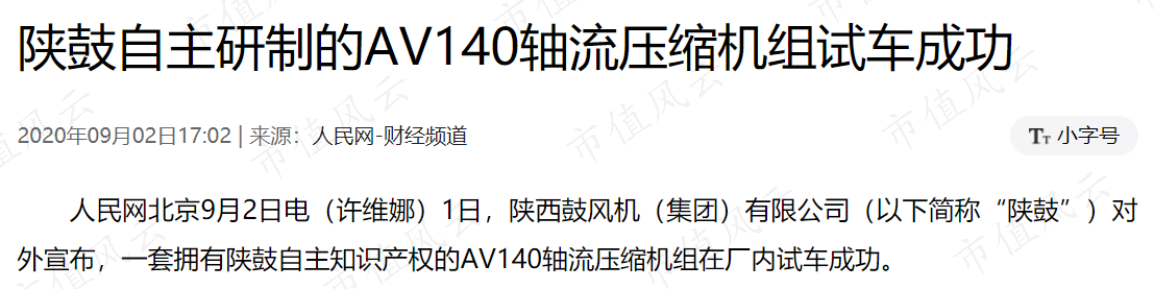 e0097dcc56174275b920bd280b159130.034.png