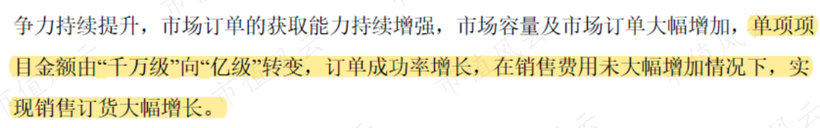 e0097dcc56174275b920bd280b159130.035.png